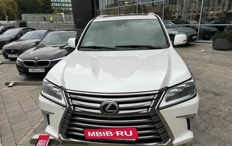 Lexus LX III, 2019 год, 8 290 000 рублей, 2 фотография