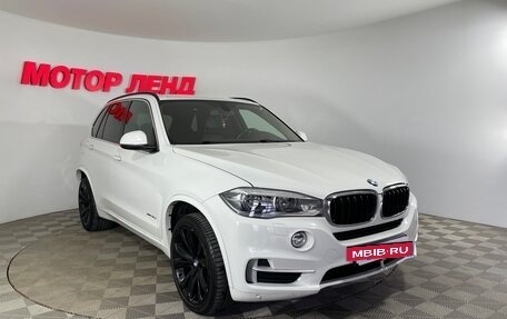 BMW X5, 2013 год, 3 199 000 рублей, 3 фотография
