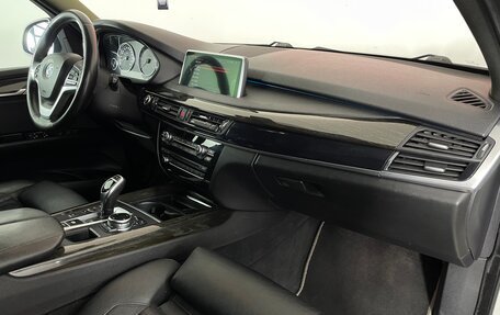 BMW X5, 2013 год, 3 199 000 рублей, 12 фотография