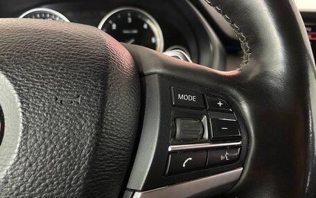 BMW X5, 2013 год, 3 199 000 рублей, 16 фотография