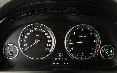 BMW X5, 2013 год, 3 199 000 рублей, 19 фотография