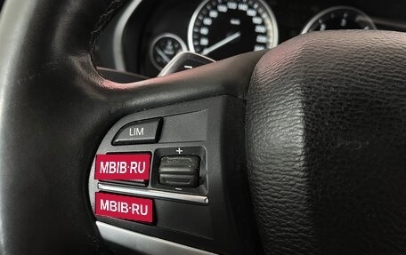 BMW X5, 2013 год, 3 199 000 рублей, 15 фотография
