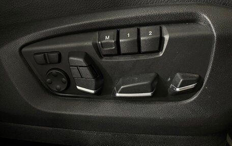 BMW X5, 2013 год, 3 199 000 рублей, 25 фотография