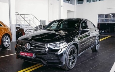 Mercedes-Benz GLC Coupe, 2020 год, 4 130 000 рублей, 1 фотография