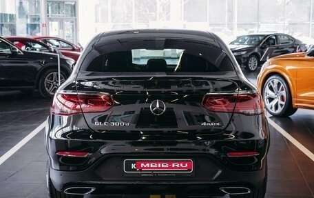 Mercedes-Benz GLC Coupe, 2020 год, 4 130 000 рублей, 6 фотография