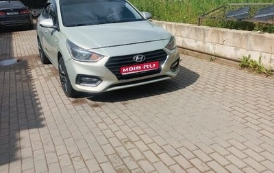 Hyundai Solaris II рестайлинг, 2017 год, 750 000 рублей, 1 фотография