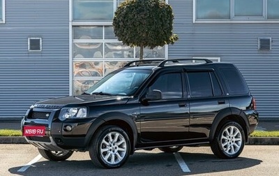 Land Rover Freelander II рестайлинг 2, 2005 год, 725 000 рублей, 1 фотография