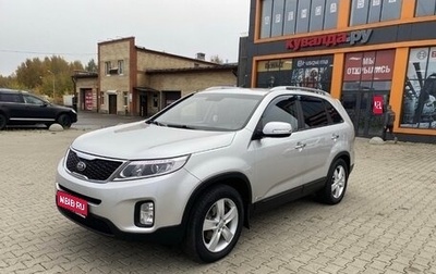 KIA Sorento II рестайлинг, 2013 год, 1 700 000 рублей, 1 фотография
