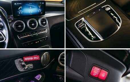 Mercedes-Benz GLC Coupe, 2020 год, 4 130 000 рублей, 14 фотография