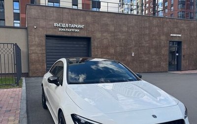 Mercedes-Benz CLA, 2020 год, 3 800 000 рублей, 1 фотография