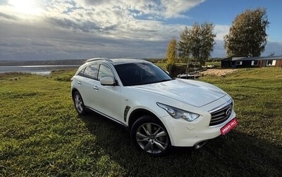 Infiniti FX II, 2012 год, 1 999 999 рублей, 1 фотография