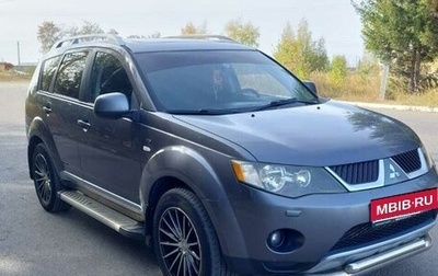 Mitsubishi Outlander III рестайлинг 3, 2008 год, 1 500 000 рублей, 1 фотография