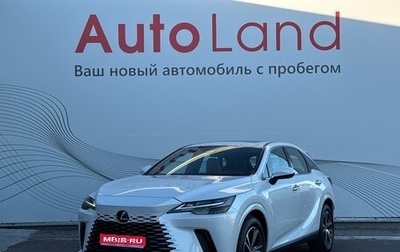 Lexus RX IV рестайлинг, 2025 год, 7 400 000 рублей, 1 фотография