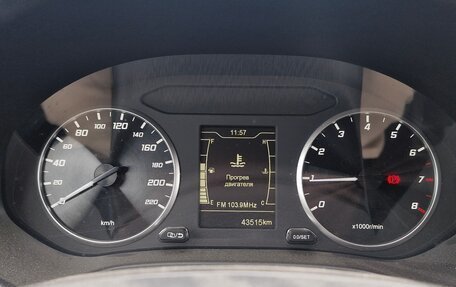 Chery Tiggo 4 I рестайлинг, 2021 год, 1 299 000 рублей, 3 фотография