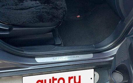 Mitsubishi Outlander III рестайлинг 3, 2008 год, 1 500 000 рублей, 8 фотография