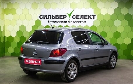 Peugeot 307 I, 2003 год, 250 000 рублей, 2 фотография