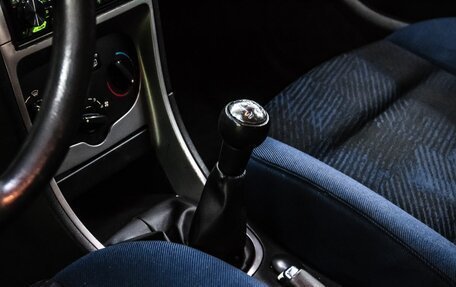 Peugeot 307 I, 2003 год, 250 000 рублей, 18 фотография