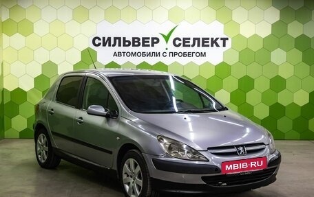 Peugeot 307 I, 2003 год, 250 000 рублей, 5 фотография