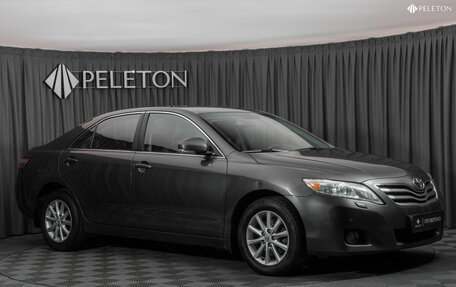 Toyota Camry, 2011 год, 1 430 000 рублей, 2 фотография