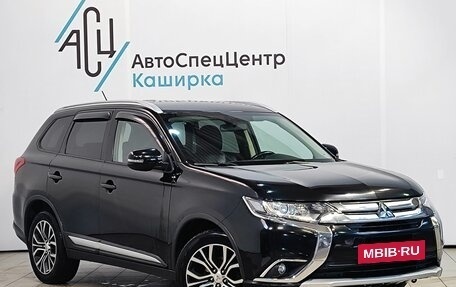 Mitsubishi Outlander III рестайлинг 3, 2015 год, 1 729 000 рублей, 3 фотография