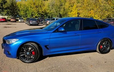 BMW 3 серия, 2015 год, 2 839 000 рублей, 1 фотография