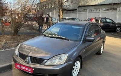 Mitsubishi Lancer IX, 2006 год, 440 000 рублей, 1 фотография