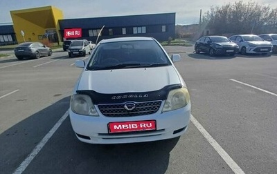 Toyota Corolla, 2001 год, 420 000 рублей, 1 фотография
