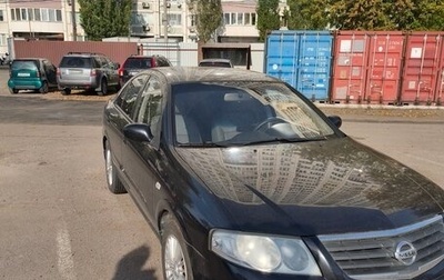 Nissan Almera Classic, 2007 год, 600 000 рублей, 1 фотография