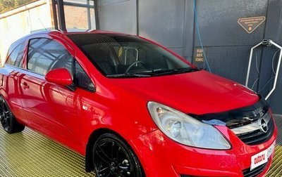 Opel Corsa D, 2007 год, 330 000 рублей, 1 фотография