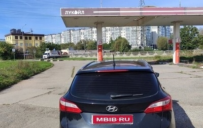 Hyundai i30 II рестайлинг, 2012 год, 1 040 000 рублей, 1 фотография
