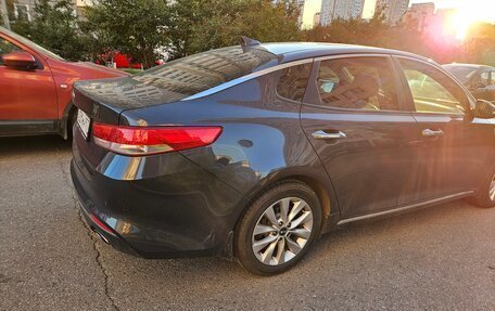 KIA Optima IV, 2016 год, 1 790 000 рублей, 3 фотография