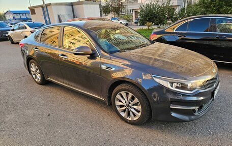 KIA Optima IV, 2016 год, 1 790 000 рублей, 2 фотография