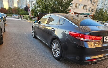 KIA Optima IV, 2016 год, 1 790 000 рублей, 5 фотография