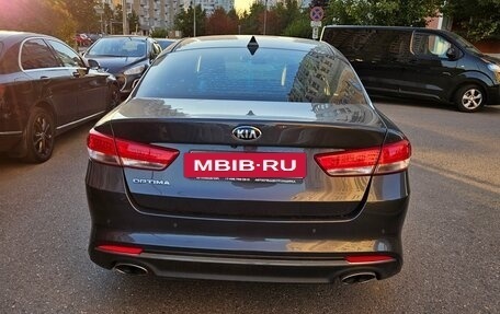 KIA Optima IV, 2016 год, 1 790 000 рублей, 4 фотография