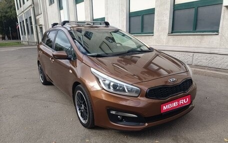 KIA cee'd III, 2017 год, 1 420 000 рублей, 1 фотография