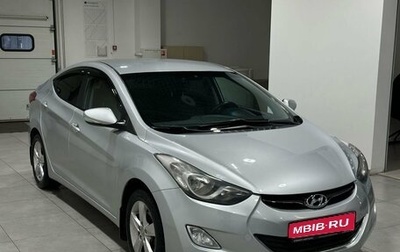 Hyundai Elantra V, 2013 год, 1 349 900 рублей, 1 фотография