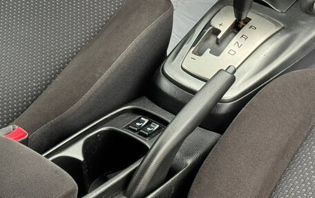 Mitsubishi Lancer IX, 2006 год, 440 000 рублей, 7 фотография