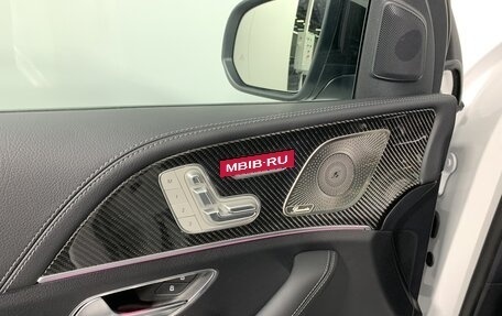 Mercedes-Benz GLE Coupe, 2024 год, 16 490 267 рублей, 24 фотография