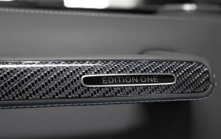Mercedes-Benz G-Класс W463 рестайлинг _iii, 2024 год, 33 700 000 рублей, 11 фотография