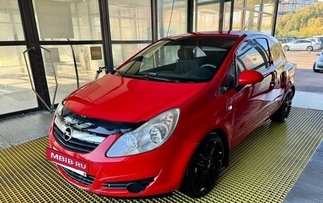 Opel Corsa D, 2007 год, 330 000 рублей, 2 фотография