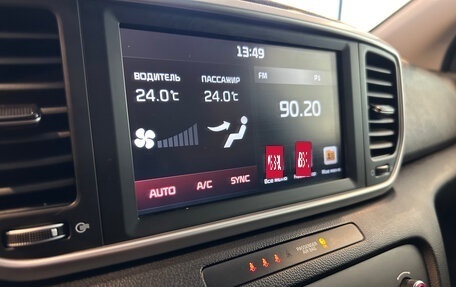KIA Sportage IV рестайлинг, 2020 год, 2 650 000 рублей, 19 фотография