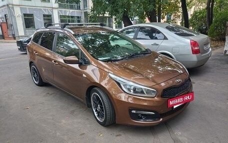 KIA cee'd III, 2017 год, 1 420 000 рублей, 3 фотография