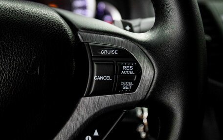 Honda Accord VIII рестайлинг, 2012 год, 1 198 000 рублей, 12 фотография