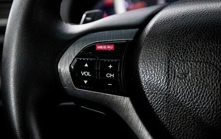 Honda Accord VIII рестайлинг, 2012 год, 1 198 000 рублей, 11 фотография