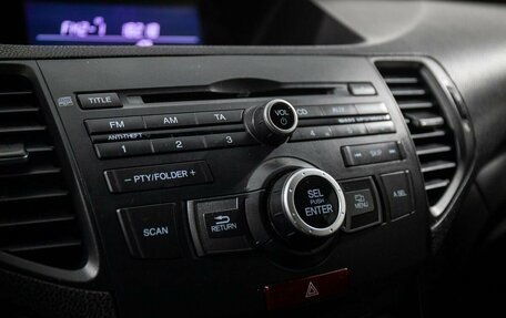 Honda Accord VIII рестайлинг, 2012 год, 1 198 000 рублей, 15 фотография