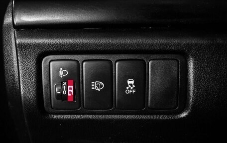 Honda Accord VIII рестайлинг, 2012 год, 1 198 000 рублей, 18 фотография