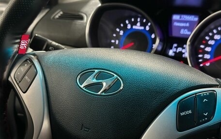 Hyundai Elantra V, 2013 год, 1 349 900 рублей, 11 фотография