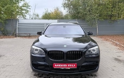 BMW 7 серия, 2011 год, 1 630 000 рублей, 1 фотография