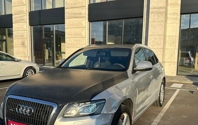 Audi Q5, 2009 год, 1 000 000 рублей, 1 фотография