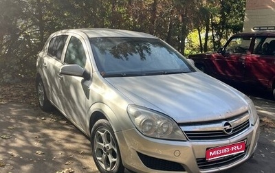 Opel Astra H, 2010 год, 390 000 рублей, 1 фотография